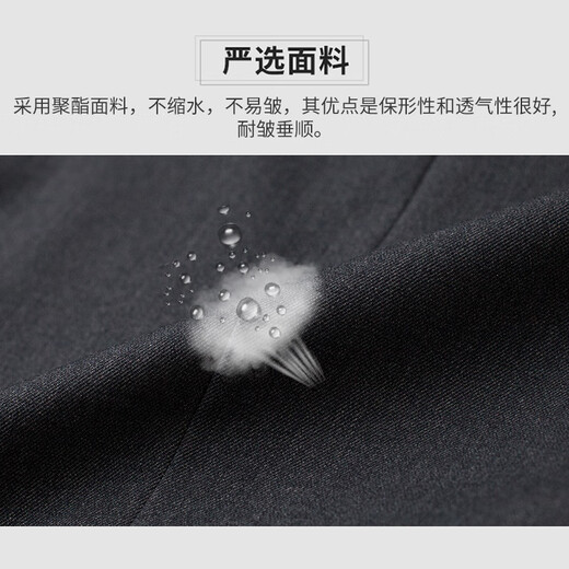 罗蒙（ROMON）【含羊毛】西装马甲男士商务正装马夹背心坎肩西服男装黑色2XL