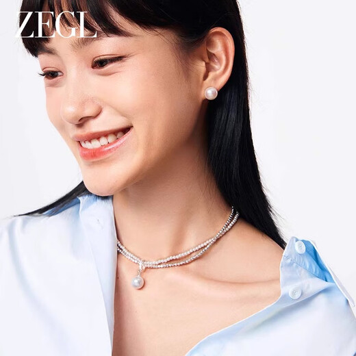 ZEGL Freshwater Pearl Earrings Sterling Silver Earrings Women's 925 Silver Earrings High-Quality Light Luxury Gift for Best Friend's Birthday