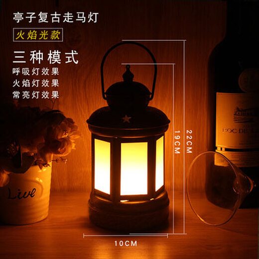 Lampe à kérosène rechargeable, accessoires d'extérieur rétro à l'ancienne, lampe de camping, lampe de table de bar, lampe d'ambiance, lampe de table, lanterne, lanterne de cheval, lampe flamme C + chargeur (interrupteur à bouton), variateur