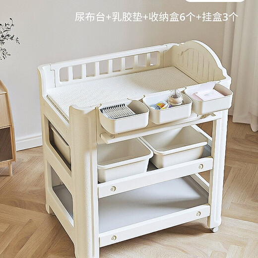 Babyviva Baby Diaper Table Baby Touch Care Table Cribe Baignoire mobile NOUVELLE NOUVEAU Table de l'alimentation du baignoire Table de couches + pad latex + 6 Rangement + 3 boîtes de suspension