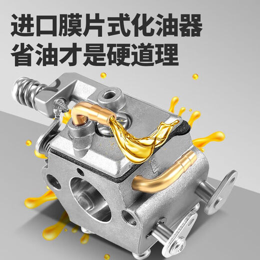 Wuyang Honda imported from Germany original Wuyang Honda high-power four-stroke pure gasoline chain saw felling saw gasoline saw tree felling machine top four-stroke fast logging imported chain 4