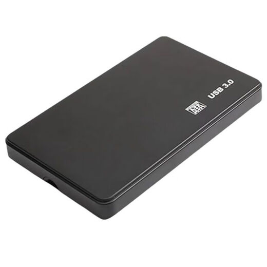 250 g Mobile Hard Drive Películas de Blockbuster National Blockbuster 675 Películas de alta definición Computadora Teléfono móvil Disco duro Disco duro 250G Disco duro móvil 675 Películas de Blockbuster de choque global 250 g de teléfonos móviles para interfaces