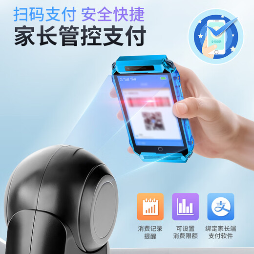 Blue Fox S2 Mini Student Handy 4G Full Network Connect GPS genaue Positionierung zahlbare Videoanrufe und beenden die Internetabhängigkeit Spezielle Ultra-Long-Standby-Touchscreme Junior High School Schüler Kinder und ältere Maschine Dawn Blue Supreme Edition [32 GB Speicher + Videoanrufe + GPS-Positionierung + Zahlung]