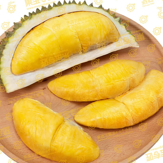 Fruit Bao Expert Malaysian Musang King Frozen Durian Pulp 400g Liquid Nitrogen Frozen Fresh D197 Durian Meat Musang King Pulp 800g (Two boxes of Musang King)