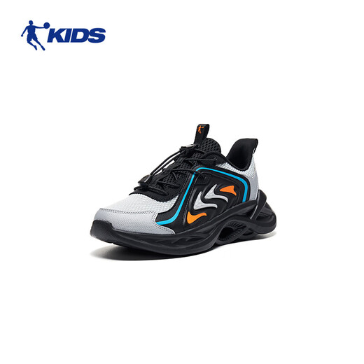 Chaussures de Jordan Boys Spring and Automne Big Child's Soft Sole Shoes en cuir Net Adolesure Chaussures de course - Tulle Gray / Silver-36