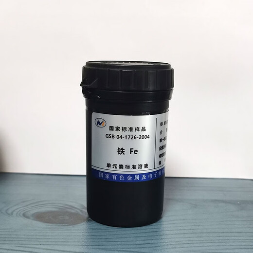 Xin Yuechang. Standard solution. Potassium 1mg/ml 50mL/bottle.GSB04-1733 99