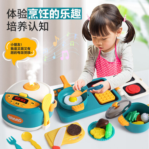 EagleStone迷你小厨房玩具儿童厨房套装女孩过家家玩具做煮饭仿真厨房玩具 二合一【电饭煲+电磁炉】绿69件 61六一儿童节礼物男女孩