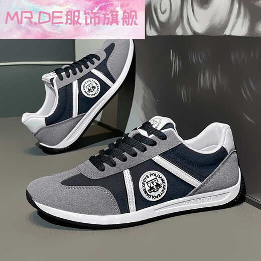 MR.DE保罗艾美瑞斯男鞋夏季透气休闲鞋一脚蹬阿甘平底鞋男士运动板鞋男 蓝色【AW9902】 39