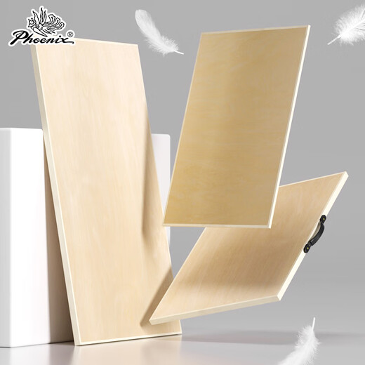 Phoenix Malerei Material 8K Malerboard Solid Sketch Board Art Students Spezial Skizze Set Skizzieren A3 Zeichenbrett Kinder Erwachsene Massive Holzstockbrett 8 Open Malerei HTB835 Kunstskizzle