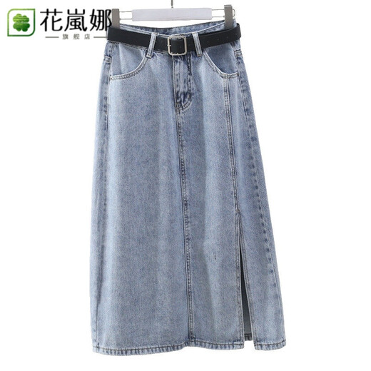 Hua Lanna 2025 Neue helle Farbschlitz-Jeansrock für Frauen mit hoher Taille, schlanker Rock mit mittlerer Länge mit Hüft-A-Line-Regenschirm-Rock Sommer 9882 Light Retro Blue L.