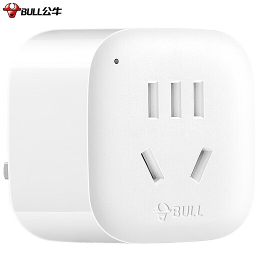 Bull (Bull) Reisekonverter Socket/Converter Plug/Fremd Use/Multi-Country Travel Socket Britischer Standard für National Standard (Foreign Use) GN-901E