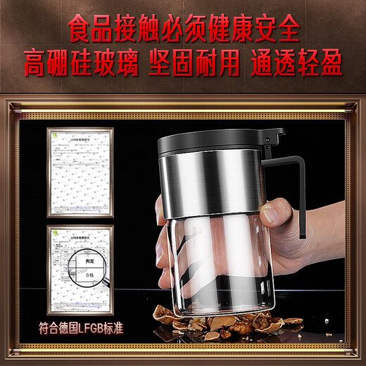 Sansi Steel seasoning jar kitchen seasoning box glass seasoning jar seasoning salt jar seasoning bottle sealed moisture-proof storage high borosilicate single assembly spoon + moisture-proof agent + label