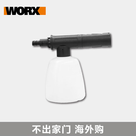 Worx (Worx) Kurzstange drahtlose Lithiumbatterie Hochspannung Wasserpumpe Reinigungsmaschine Auto Waschmaschinen Zubehör Cola Flaschengerät Wa3880 kleiner Fuß 2A Ladegerät
