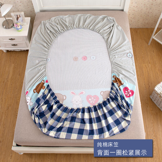 Avon Ting fitted sheet single piece pure cotton cartoon cotton sheet non-slip 1.2m1.5m 1.8 Simmons mattress protector bed cover Xingdao night blue 180cmx200cm fitted sheet plus pillowcase pair
