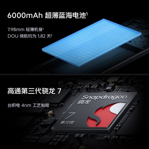 Vivo iQOO Z9 Turbo / Z9 3rd generation Snapdragon 8s independent graphics chip Turbo 6000mAh ultra-thin blue ocean battery E-sports mobile phone z9turbo Starburst White丨Z9 (3rd generation Snapdragon 7) 12GB+256GB