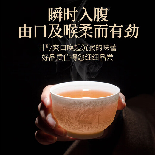 传奇会乌龙茶 安溪铁观音 浓香型特级500g中火礼盒装茶叶新茶送礼礼品