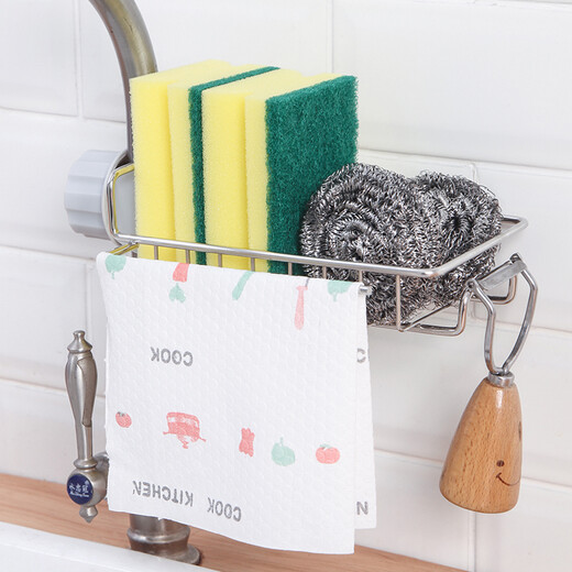 Accor kitchen faucet storage rack sink rack drain basket sponge brush scouring pad rag storage rack