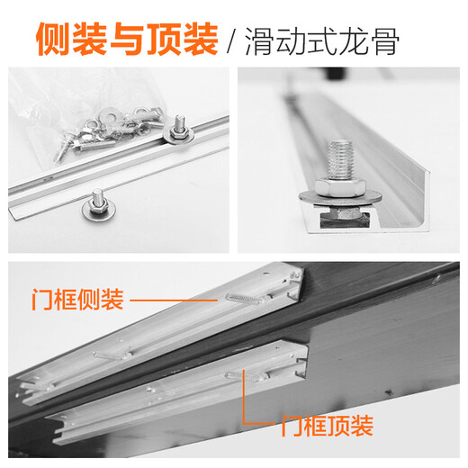 Bella Dou PVC plastic magnetic suction self-absorbing, thermal insulation soft door curtain partition winter door curtain windproof and warm cotton door curtain shopping mall household 0.1 square meter