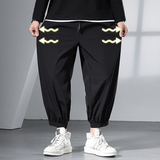 Tanye große Männerhosen für Männer für Männer mit Fett plus Fett Plus-Size-Sommer-Harunt-Füße Hose, die Füße versteckten Füße 9-Punkte-Hose K10525 Schwarz (Sommer 9-Punkte-Hose) dünn 3xl [Empfohlen 190-210jin [Jin gleich 0,5 kg]]