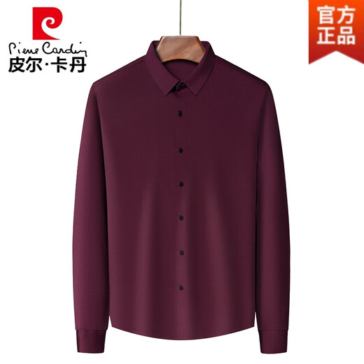 皮尔卡丹（pierre cardin）喜公公婚宴装夏季薄款酒红色长袖衬衫婚礼岳父装爸爸高端礼服套装 1912红色 2XL【145-160斤】(轻商务)