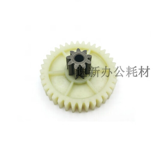 
Deli's new 9904 shredder gear universal 33040 33043 S220 motor helical gears and other spot 22 years new helical gears (8 teeth 41 teeth)