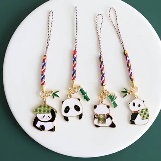 AUKEWIN Panda Bamboo U disk anti-loss lanyard mobile phone chain hanging bag accessories couple pendant key chain 2