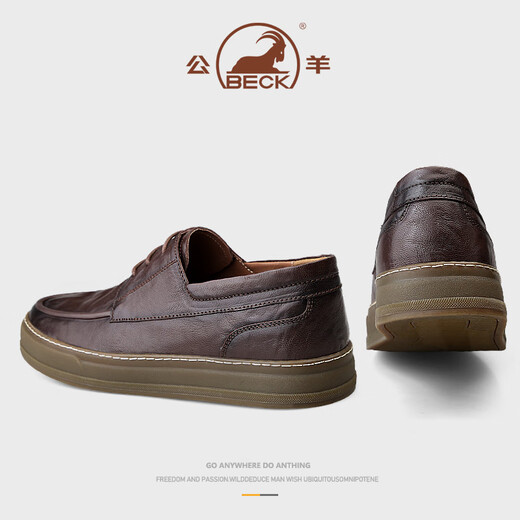 Ram Men's Shoes 2025 Winter New Versatile Top Layer Sheepskin Casual Leather Shoes Men's Soft Sole Business Derby Shoes Men's Loafers Brown Leather Shoe Size 40