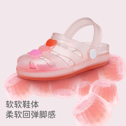 DAVE&BELLA children's sandals outer wear girls' shoes casual children's beach shoes baby sandals summer new children's shoes pink size 30