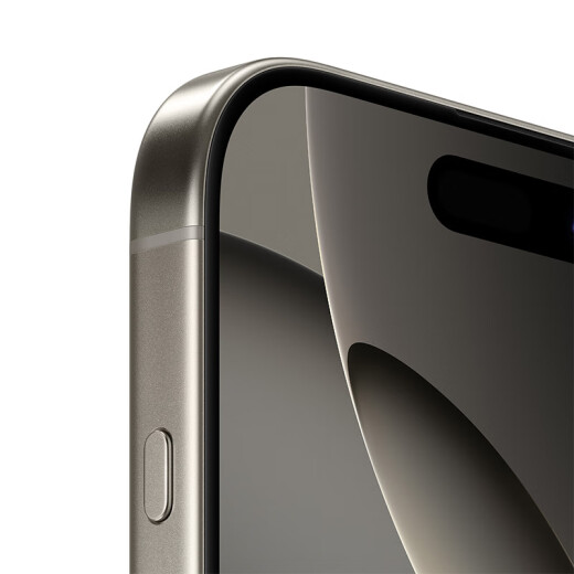 [99% nuevo] Apple/Apple iPhone 16 Pro (A3294) 256GB de color de metal de titanio primario es compatible
