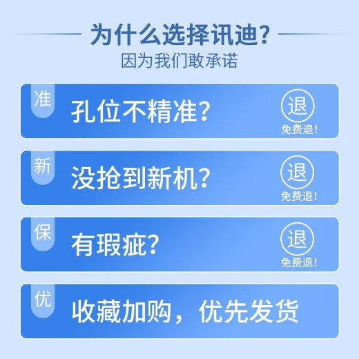 XUNDD讯迪 适用小米14手机壳xiaomi14pro气囊防摔保护套米磁吸支架硅胶透明镜头全包超薄简约保护壳 适配【小米14】黑·镭射纹款