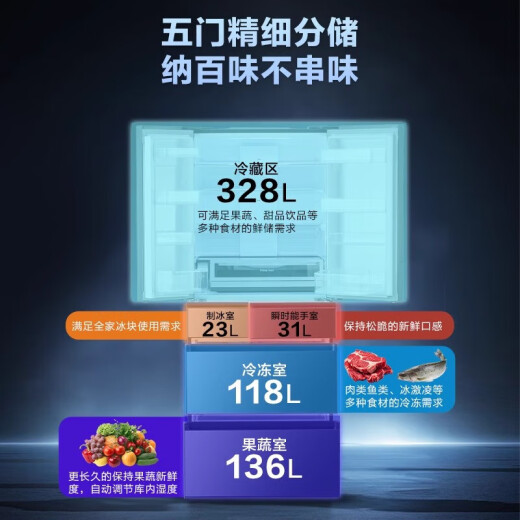 松下（Panasonic）日本原装进口冰箱高端镜面款NR-F673WX-X5 659L自动独制冰纳诺怡X除菌  -3微冻保鲜技术顶置压缩机 NR-F658WX原装进口[636L]棕色