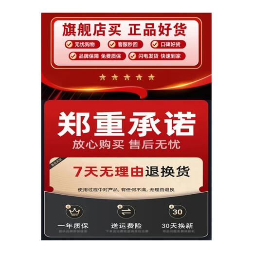 Jinzheng square dance audio with display screen wireless microphone Bluetooth home ktv singing karaoke karaoke machine integrated video outdoor trolley speaker outdoor audio 1033 21# Bluetooth version + charging dual microphone + 64G square dance