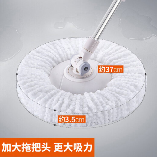 David [same model as Huang Xiaoming] dual-drive rotating mop bucket hand-washable wet and dry mop D91 pole 2 heads