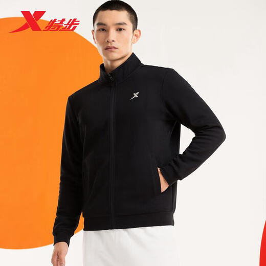 特步夹克运动外套男装针织开衫卫衣休闲运动服