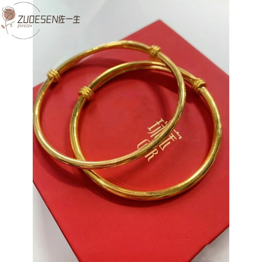 Prodigal Heart 18 Gold Bracelet Women's 999 Gold Glossy Push-Pull Bracelet 3 Hard Gold Adjustable Gift Glossy Push-Pull Bracelet