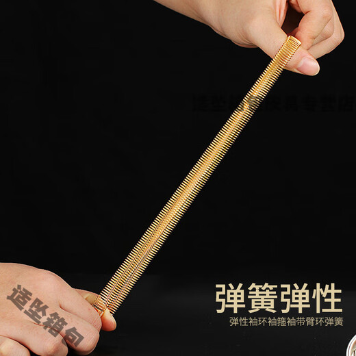 Flower sleeve cuffs, armbands, shirts, elastic sleeve cuffs, sleeve cuffs, armbands, spring men's and women's shirts, bartender bracelets, armbands, gold, 1 pack