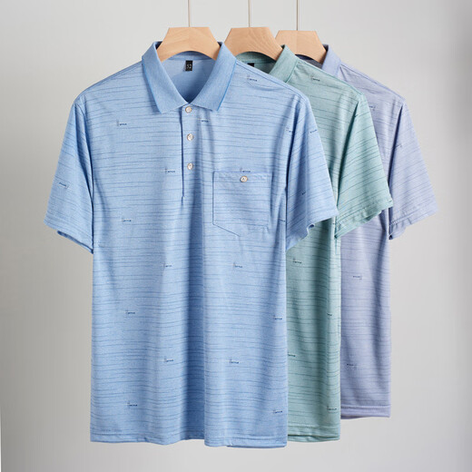 
GY Yageor Daddy Lapel Ice Silk Short Sleeve T-shirt Middle-aged Men's Casual T-shirt Middle-aged and Elderly Thin POLO Shirt Ice Silk-9923 Blue Real Pocket M 48/165