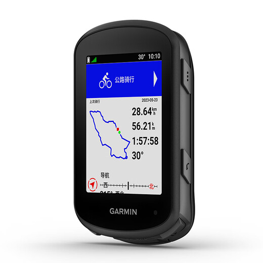 GARMIN Edge540 Elite Edition Tour de France Cycling Computer Map Navigation Wireless GPS Outdoor Cycling Mountain Road Bike