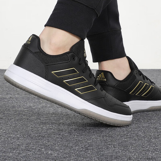 Adidas Herrenschuhe Herbst neue Sportschuhe auf dem Feld Training atmungsaktive lässige Basketballschuhe H04445 GZ4855 39
