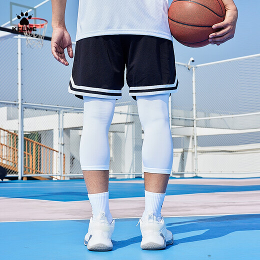 Kelme Basketball -Shorts Herren -Training lose Sporthosen atmungsaktive amerikanische Basketballhosen Achate Black XL
