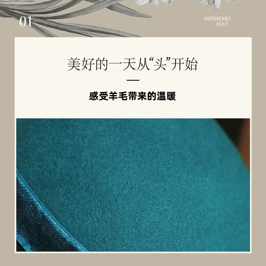 MISMEMO Hepburn style top hat for women in autumn and winter British retro wool felt hat French socialite woolen fisherman hat silent black