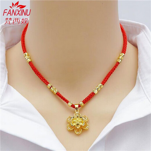 Vansinu Vietnamese sand gold hand-woven necklace women's jewelry bag 18K gold pendant couple pendant versatile six-petal plum blossom red rope