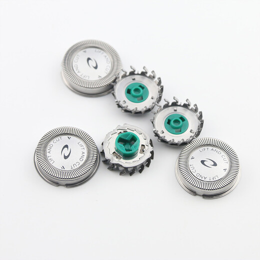 适用飞利浦剃须刀HQ7310 PT725 PT720/PT721/PT722/PT724刀片网 双层刀片(三刀三网)