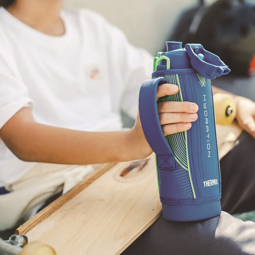 THERMOS thermos kettle sports kettle for children and students to drink directly imported FJS with bag portable cold insulation water cup FHT FHT-802F (BKV) black orange 800ml