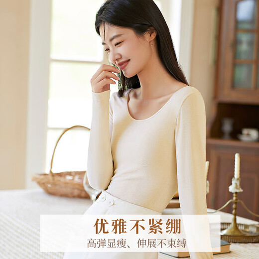 Langsha autumn clothes women's top single piece women's thin cotton bottoming underwear round neck tight body bottoming shirt