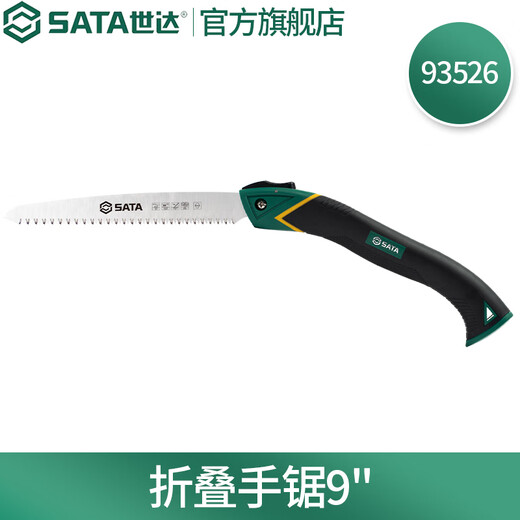 SATA 93526 folding hand saw, garden saw, fruit tree saw, large garden tool hand saw 9 inches