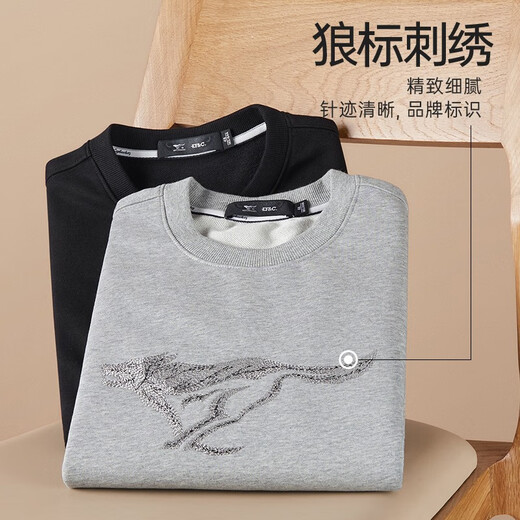 Camiseta de manga larga de siete lobo Sweater para hombres Spring Round Round Camiseta Base de la base del lobo Bordado de logotipo de logotipo grande Diseño de ropa para hombres 004 (Flower Grey) -3882 Modelo 3xl (185) 100A