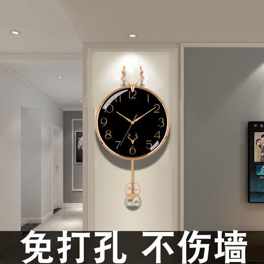 
Nordic light luxury deer head wall clock living room home creative atmospheric modern simple clock decoration fashionable clock wall deer head electroplated gold simple model [6187]