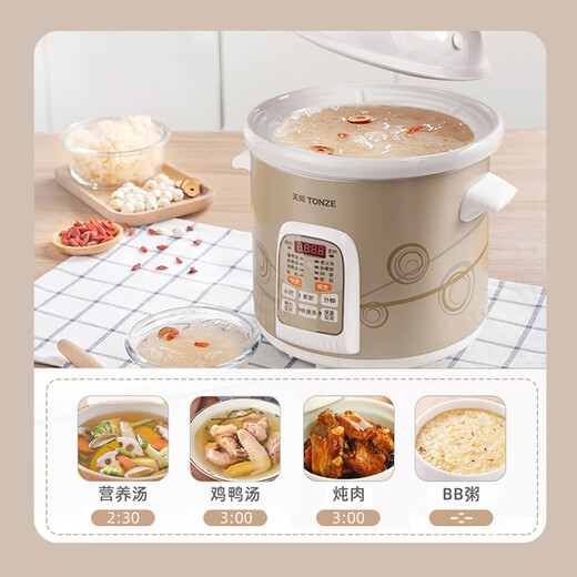 TONZE electric stew pot, porridge pot, 4L large capacity electric stew pot, soup pot, baby porridge health pot, quick stew, direct stew white porcelain pot DGD40-40CWD