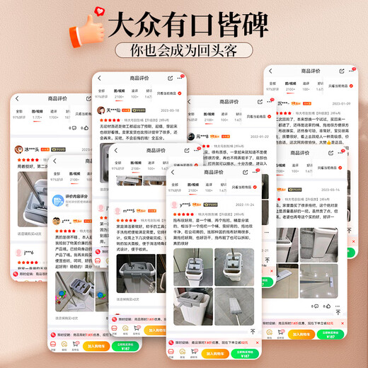 五月花平板拖把38CM双板4布刮刮桶神器家用一拖净免手洗拖地墩布2025